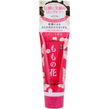 ORIGINAL - Medicated Hand Cream Momonohana Tube 25g