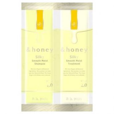 ViCREA - &honey Silky Smooth Moist Trial Set 10ml x 2