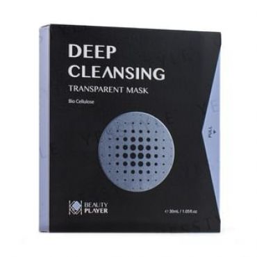 Beauty Player - Deep Cleansing Transparent Mask 5 pcs