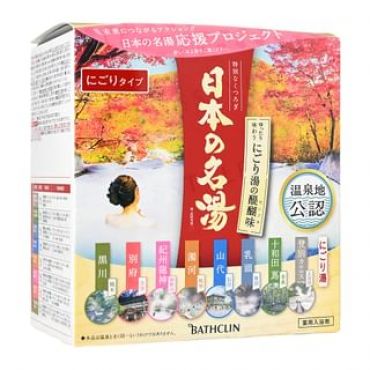 BATHCLIN - The Best Japanese Famous Hot Spring Bath Salt Variety Set 30g x 14