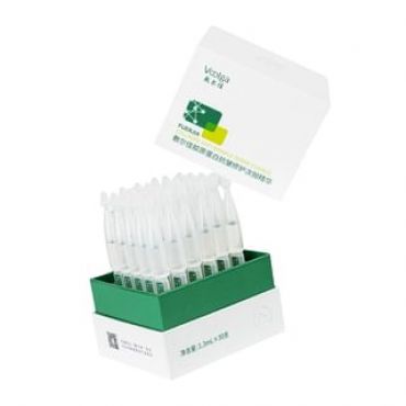 Voolga - Collagen Anti-Wrinkle Repair Essence Set (1.3ml x 30pcs)