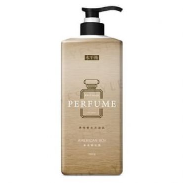 Shen Hsiang Tang - Hydro-Balance Perfume Men's Body Wash American Boy 900g