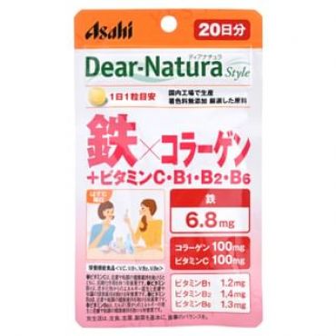 Dear-Natura Style Iron x Collagen 20 days 20 capsules