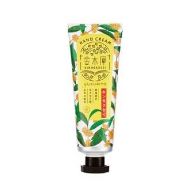 GPP - Yururito Hand Cream Osmanthus - 40ml