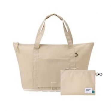 Foldable Carry-all Tote Bag - 5 Colors Light Beige