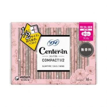 Unicharm - Center-In 1/2 Extra Heavy Day Wing Feminine Pads 24.5cm No Fragrance - 16 pcs