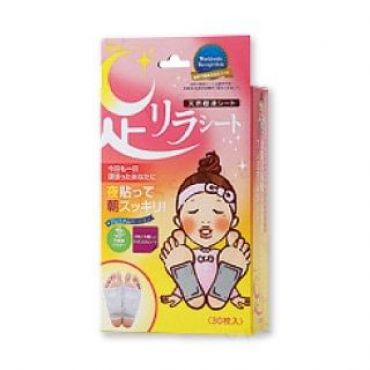 KINOMEGUMI - Natural Beauty Foot Detox Patch Titanium - 30 pcs