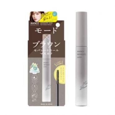 AVANCE - Separate Lash Mascara Mode Brown