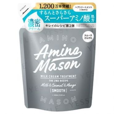 Stella Seed - Amino Mason Smooth Milk Cream Hair Treatment 400ml Refill