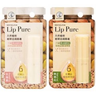 Rohto Mentholatum - Lip Pure Lip Balm With Essential Oils No Fragrance