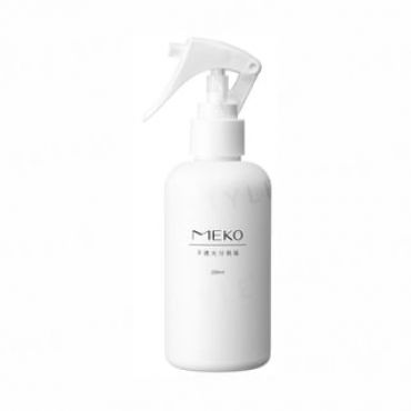 MEKO - Opaque Sub-Package Spray Gun Bottle 200ml