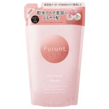 &NINE - Purunt. Deep Repair Shampoo Refill 300ml