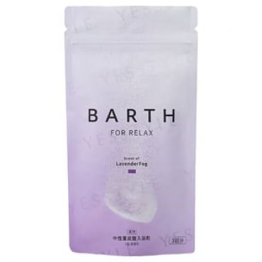 BARTH - For Relax LavenderFog Bath Tablets 9 9 tablets