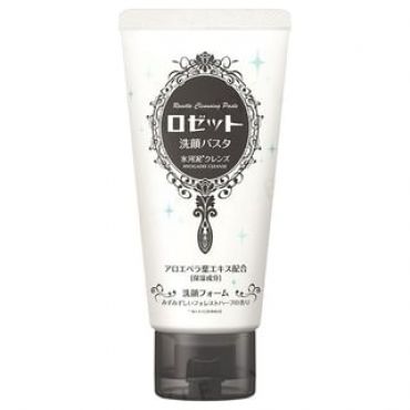 Rosette - Cleansing Paste Glacier Mud 120g