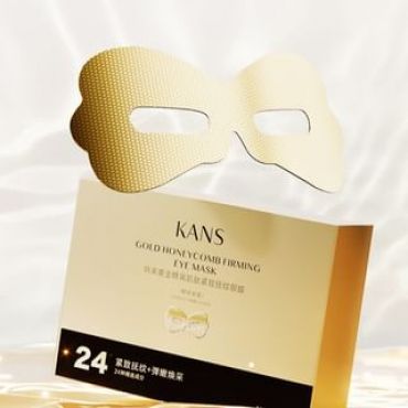 KANS - Gold Honeycomb Firming Eye Mask (10pcs) 10ml x 10pcs