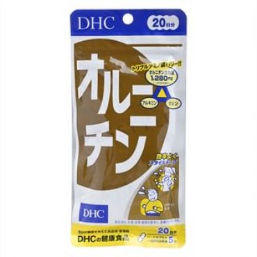 Ornithine Capsule 100 capsules (20 days supply)