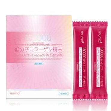 15000 Total Effect Collagen Powder 5.3g x 30 bags