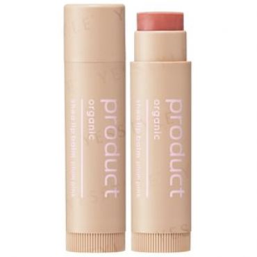 the product - Shea Lip Balm Plum Pink 4.4g