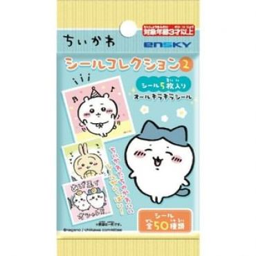 Chiikawa Sticker Collection (Series 2) (50 Types) (Blind Box) 1 pc - Random Style