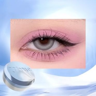 Uhue - Arctic Eye Single Eyeshadow - #C06-#C08 #C07 - 3g