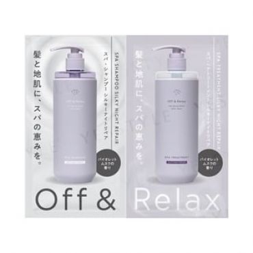 Off & Relax - Spa Shampoo & Treatment Silky Night Repair Trial Set 10ml x 2