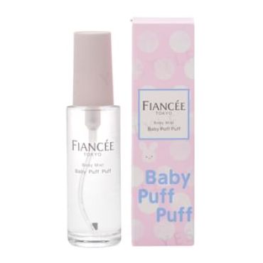 FIANCEE - Body Mist Baby Puff Puff 50ml