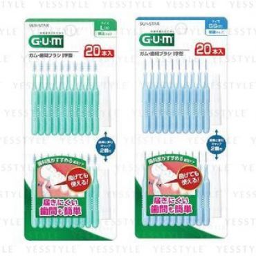 Sunstar - Gum Interdental Brush I Shape M-4 - 20 pcs