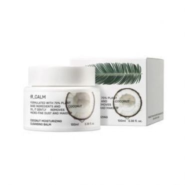 HUE_CALM - Coconut Moisturizing Cleansing Balm 100ml