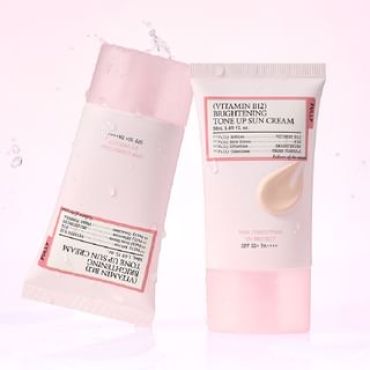 FULLY - Vitamin B12 Brightening Tone Up Sun Cream 50ml