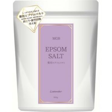 Health Lab - Medicated Epsom Salt Lavender 600g