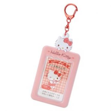 PVC Photo Card Holder Keyring (Hello Kitty) 7.4 x 0.3 x 14.4cm