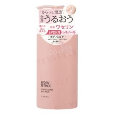 Skincotton - Essence Shot Body Milk 300ml