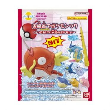 Bandai - Pokemon Fishing In the Bath Catch A Water-type Pokemon Bath Ball 1 pc - Random Style