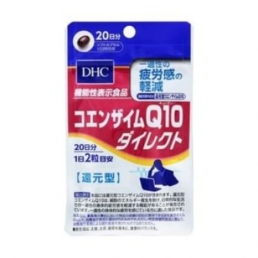 Coenzyme Q10 Direct Capsule 40 capsules (20 days supply)