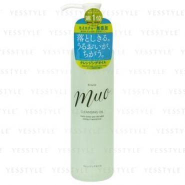 Kracie - Muo Cleansing Oil 170ml