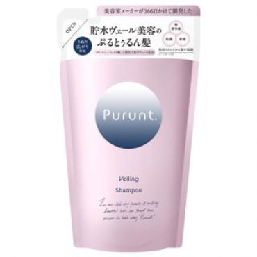 &NINE - Purunt. Veiling Shampoo 300ml Refill