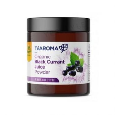 Organic Black Currant Juice Powder 125g