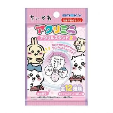 Chiikawa Acrylic Stand (Series 2) (12 Types) (Blind Box) 1 pc - Random Style