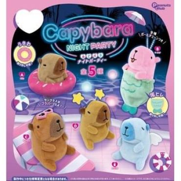 Capybara Night Party Plush Bag Charm 1 pc (70-110mm) - Random from 5 Types