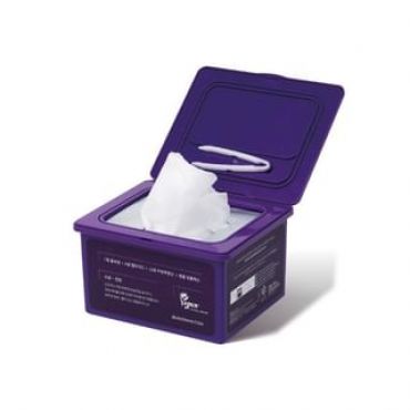 BEAUDIANI - Pepti Collagen Daily Mask 31 sheets