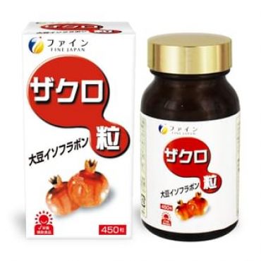 Pomegranate Tablets 450 Tablets