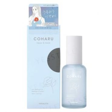 Yanagiya - Coharu Treatment Oil Repair & Moist 60ml