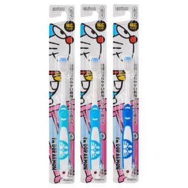 EBISU - I'm Doraemon Toothbrush 1 pc - Random Color