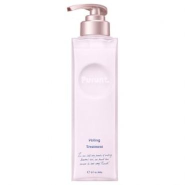 &NINE - Purunt. Veiling Treatment 360g