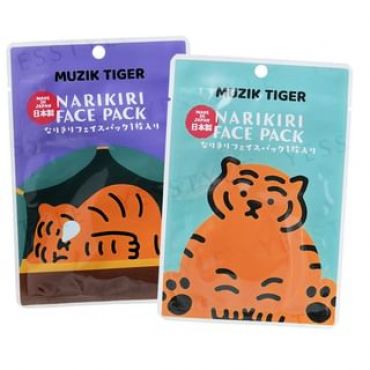 ASUNAROSYA - Narikiri Face Pack Muzik Tiger Blue
