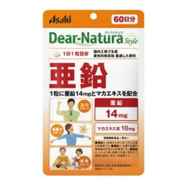 Dear-Natura Style Zinc 60 days 60 capsules