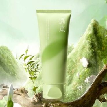 ZHUBEN  - Clarifying Cleanser #Clarifying Cleanser - 100g
