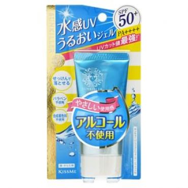 ISEHAN - Kiss Me Sunkiller Perfect Water Essence SPF 50+ PA++++ 50g