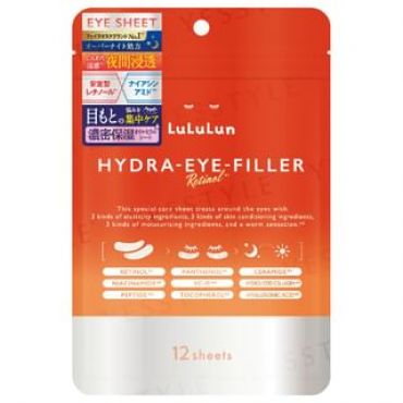 LuLuLun - Hydra-Eye Filler 12 pcs