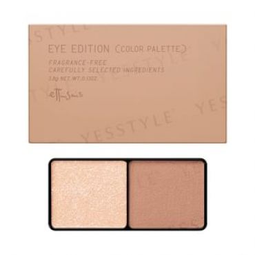 ettusais - Eye Edition Color Palette 19 Favorite Beige